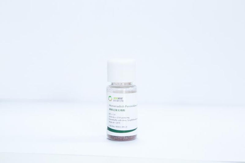 湖南諾合新生物科技有限公司：引領(lǐng)植物平臺(tái)重組蛋白新紀(jì)元，打造高純度辣根過(guò)氧化酶